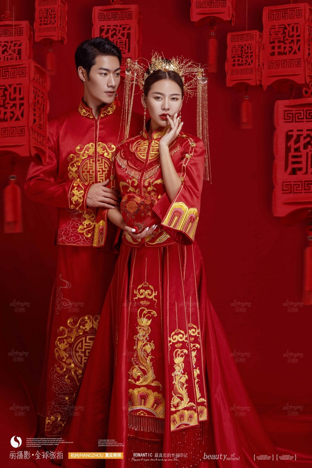 中秋拾忆