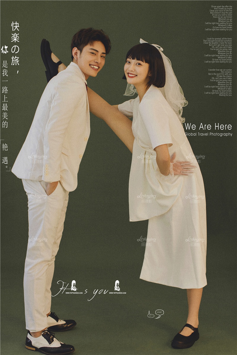 Mr谭&Ms贡