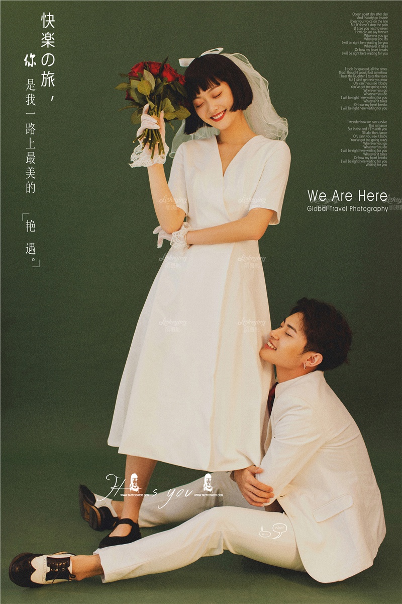Mr谭&Ms贡