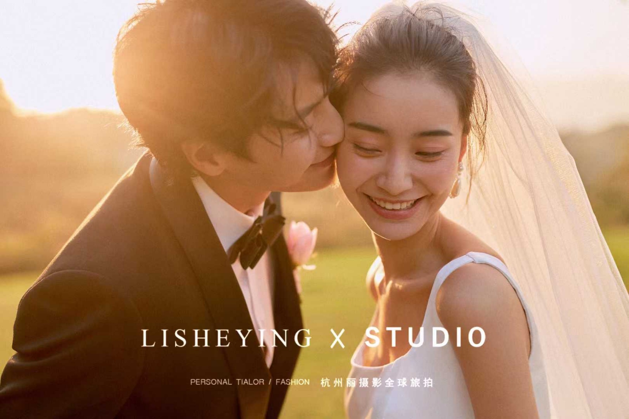 黄昏夕阳